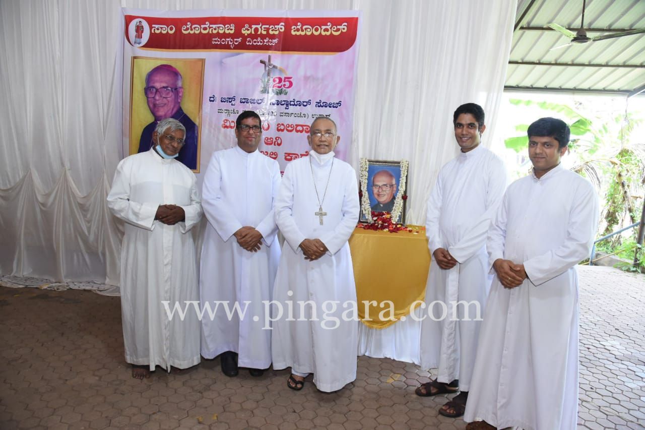 Pingara Mass was offered for the repose soul of Late Bishop