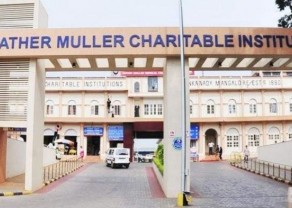 Fr-Muller-Hospital.jpg