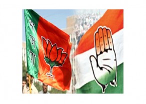 Congress and BJp.jpg