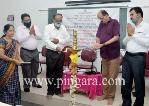 Science Competition in Kannada Image (1) (1).jpg