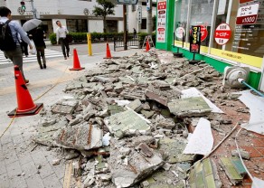 Japan-Earthquake-1.jpg
