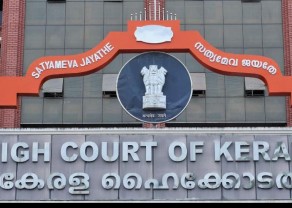 Kerala_High_Court_EPS.jpg