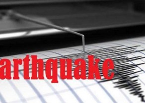earthquake-1615083192.jpg