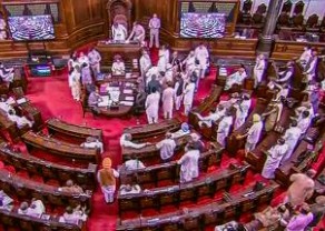 The 41-member unanimous vote for the Rajya Sabha and 16 seats have been contested.jpg