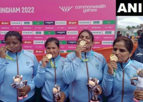 Birmingham Commonwealth Games, historic lawn bounce ball gold for India.jpg