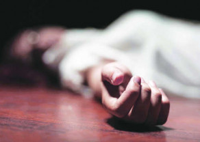 A young woman committed suicide after being cheated by a Bajrang Dal youth.jpg