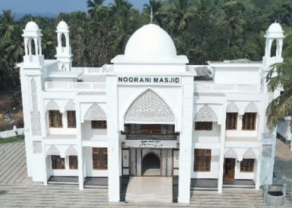 masjid.png
