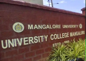 mangalore-university-public-ganeshotsav-controversy.jpeg