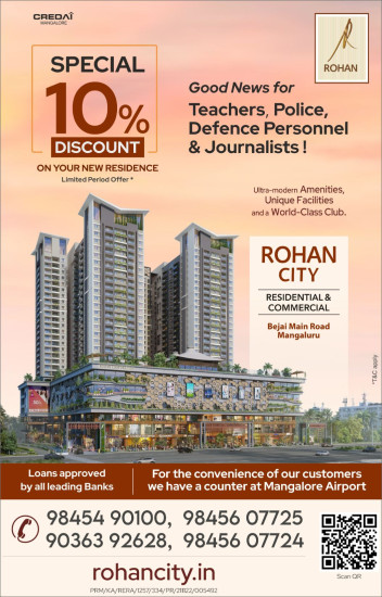 Rohan Corporation - Rohan City - 10% Discount