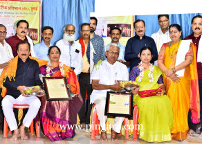 Mayura Varma Pratishtahna Award C.jpg