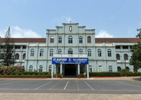 College photo front.jpg