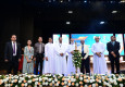 Mangalore: Father Muller Medical College and Research Centre Launch "Muller Silvercon 2024" Focused on Emerging Trends in Medical Education and Research