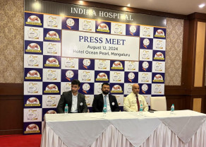 WhatsApp Image 2024-08-12 at 4.25.27 PM.jpeg