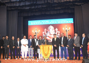 Bunts Sangha 96 AGM 1.jpg