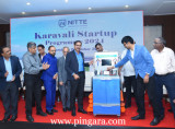 Nitte-Karavali-Startup-Launch-06.jpg