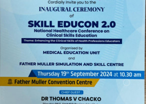 skill educon 2.0.jpeg