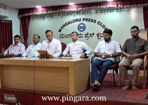 ACPI Press Meet Photo.jpg