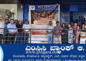 WhatsApp Image 2024-10-25 at 3.46.34 PM.jpg