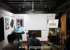 Subhash Chandra Basu.jpg