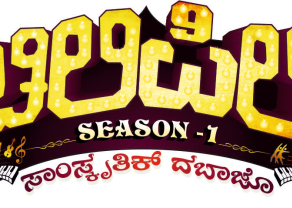 chilipili logo FINAL.png