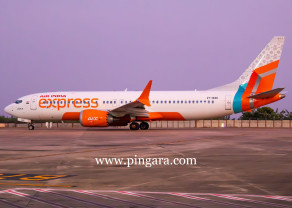 IMG-20240517-WA0183 (1).jpg