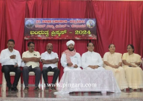 WhatsApp Image 2024-12-23 at 15.04.47.jpg