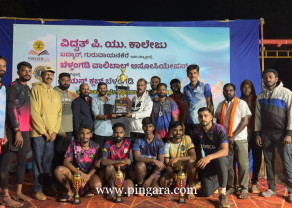 WhatsApp Image 2025-01-07 at 23.13.42 (1).jpg