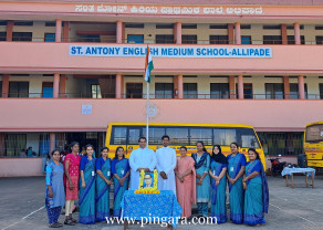 WhatsApp Image 2025-01-27 at 10.28.41 AM.jpg