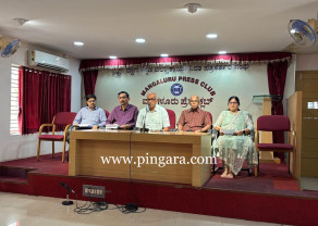 WhatsApp Image 2025-02-05 at 10.35.58 AM.jpg