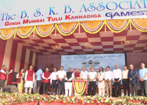 BSKB Assn (Gokula) Sports Day C1.jpg
