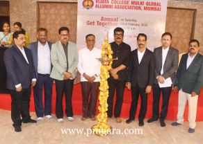 Vijaya College Alumni AGM 1.jpg