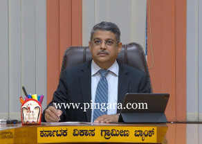 WIN_20230726_12_14_58_Pro (1).jpg