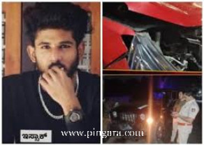 download (12) (1).jpg