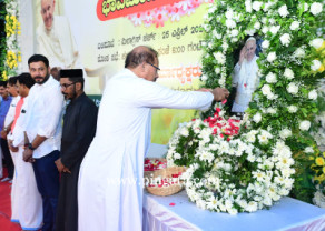 WhatsApp Image 2025-04-26 at 06.51.58 (1).jpg