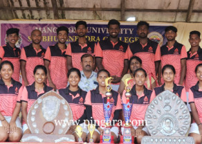 Mangalore University Inter College Ball Badminton 2025 (1).jpg