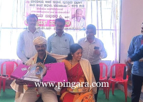 Rayeeraj_230525_6.jpg