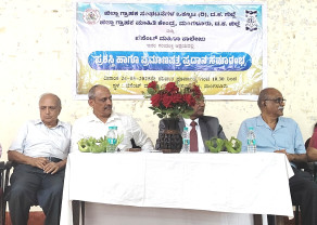 Rayeeraj_240525_1.jpeg