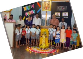 rayeerajkuamr.jpg
