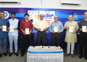 WhatsApp Image 2025-06-28 at 11.17.47 AM.jpg