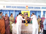 vadhu-vara (1).jpg