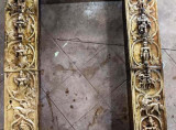 Doorframe of Perdur.jpg