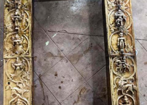 Doorframe of Perdur.jpg