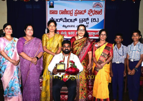 Rayeeraj_050725_2.jpg