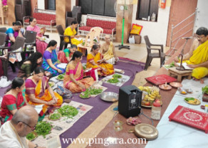 Pejawar Mutt Ashada Eakadashi 3.jpg