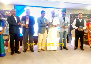 Dubai Suvarna Saurabha Book (1).jpg