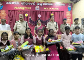 ಬ್ಯಾಗ್ ವಿತರಣೆ.jpg