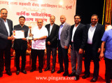 Model Bank Urban Bank Award 1.jpg