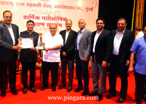 Model Bank Urban Bank Award 1.jpg