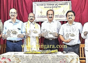 Rayeeraj_250725_4.jpg