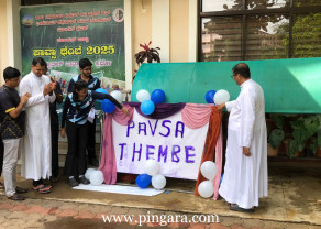 IMG-20250727-WA0148 (1) - Copy.jpg